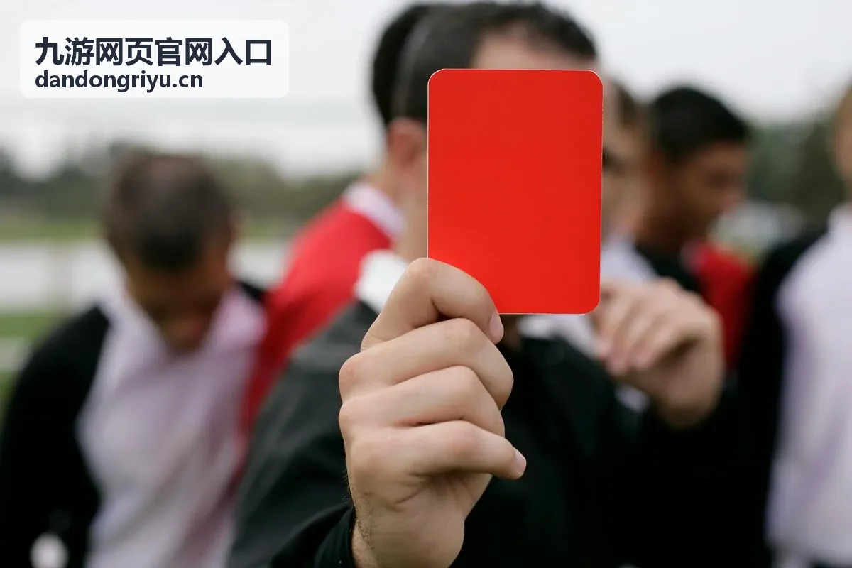 九游网页官网入口新手礼包领取与首日任务入口